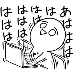 毒舌無表情くん Lineスタンプコレクション
